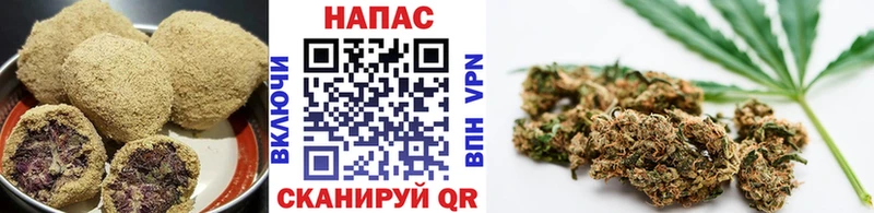 Печенье с ТГК марихуана  mega маркетплейс  Кореновск 
