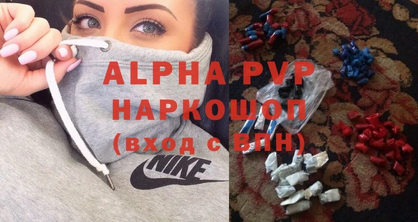 mdpv Алзамай