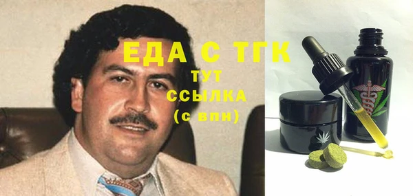 mdpv Алзамай