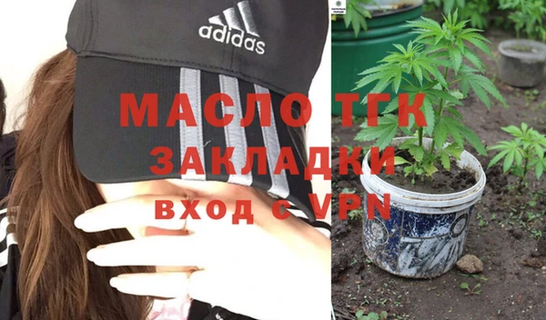 mdpv Алзамай