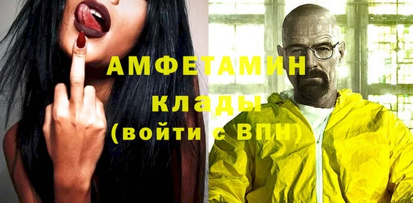 mdpv Алзамай