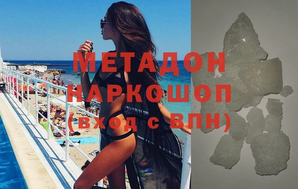 mdpv Алзамай