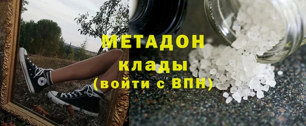 mdpv Алзамай