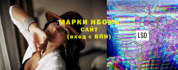 mdpv Алзамай