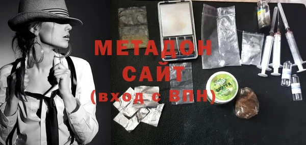 mdpv Алзамай