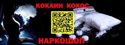 MDMA Тверь