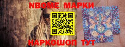 MDMA Тверь