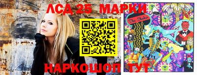 меф Татарск