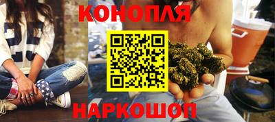 меф Татарск