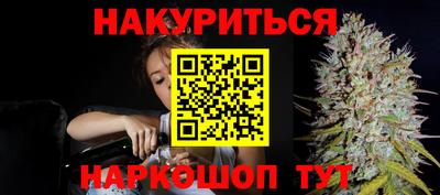 меф Татарск