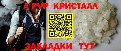 MDMA Тверь
