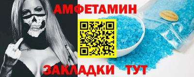 MDMA Тверь