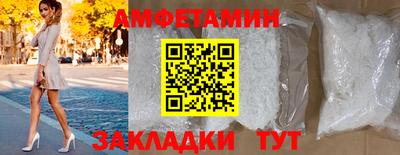 MDMA Тверь
