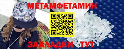 MDMA Тверь