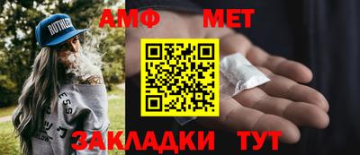 MDMA Тверь