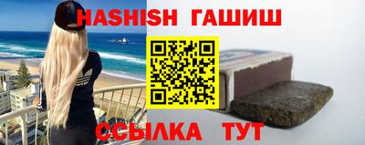 меф Татарск