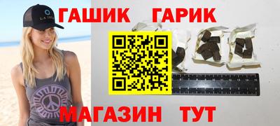 меф Татарск