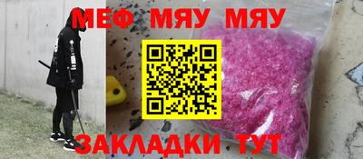 MDMA Тверь