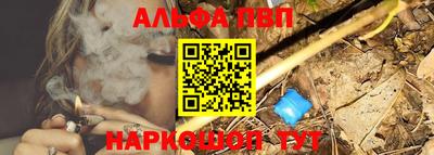 MDMA Тверь