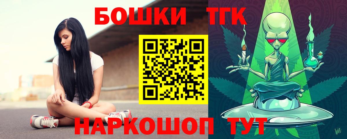 Каннабис ГИДРОПОН Кореновск